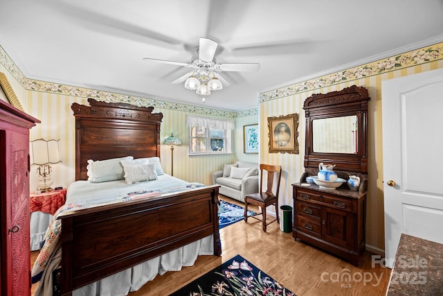 114 Mallard Pt, Mount Gilead, NC 27306 - photo 23
