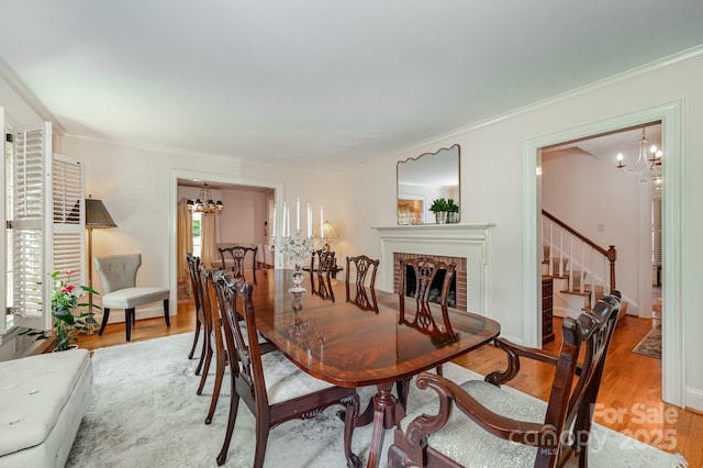 404 Bethel Dr, Salisbury, NC 28144 - photo 6