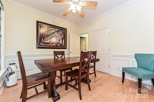9600 Lockhorn Ct, Mint Hill, NC 28227 - photo 7