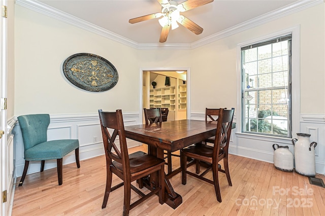 9600 Lockhorn Ct, Mint Hill, NC 28227 - photo 8
