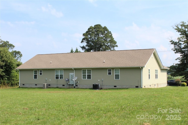 544 Tracy Grove Rd, Flat Rock, NC 28731 - back of house featuring crawl space and a lawn