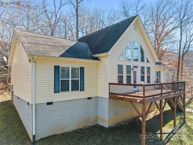 36 Last Coyote Trl, Canton, NC 28716 - photo 28