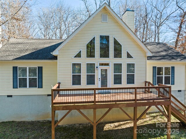 36 Last Coyote Trl, Canton, NC 28716 - photo 29