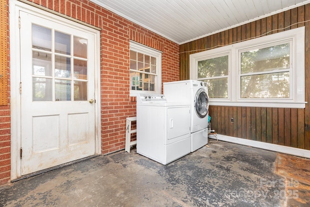1701 Dilworth Rd E, Charlotte, NC 28203 - photo 17