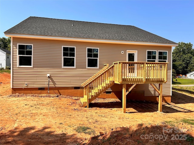 3506 14th Ave SW, Hickory, NC 28602 - back of property featuring crawl space, a deck, and stairway