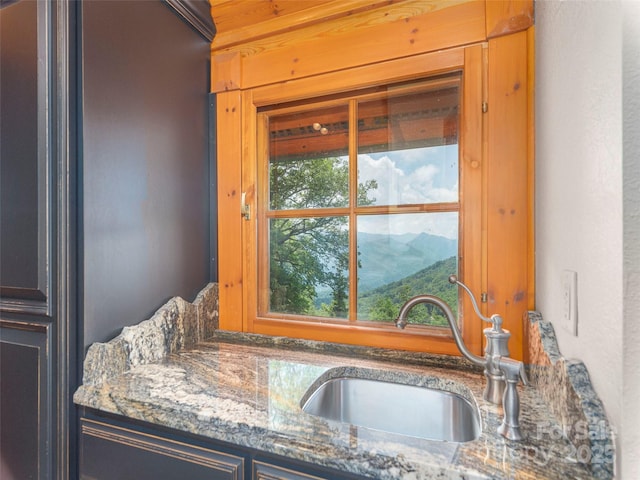 574 Leatherwood Dr, Maggie Valley, NC 28751 - photo 15