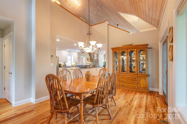 65 Hillcrest Dr, Weaverville, NC 28787 - photo 18