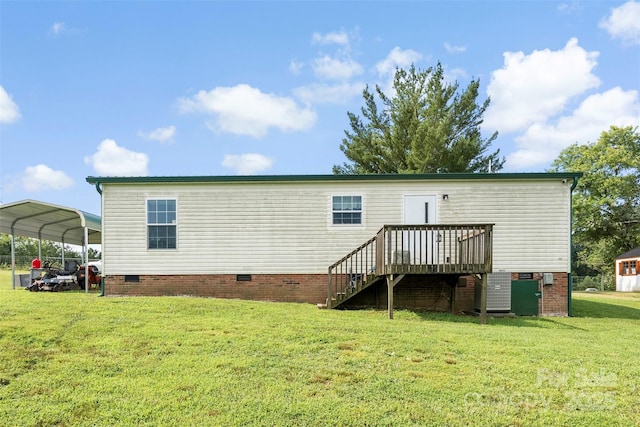 223 Green Meadows Dr, Kings Mountain, NC 28086 - photo 26