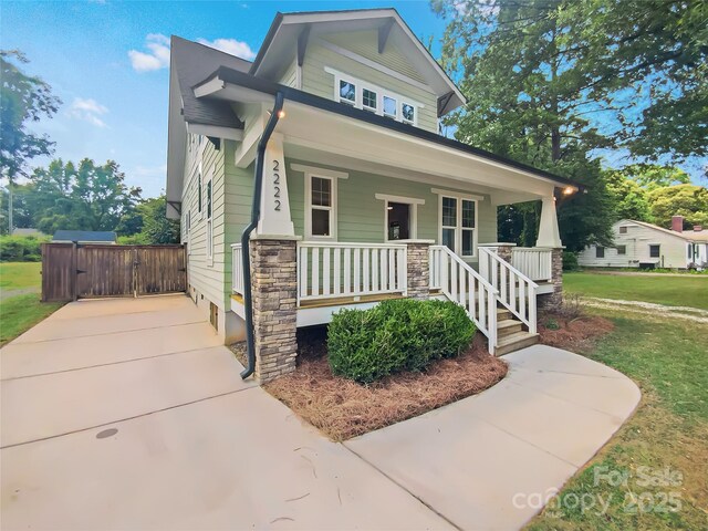 2222 Camp Greene St, Charlotte, NC 28208 - photo 15