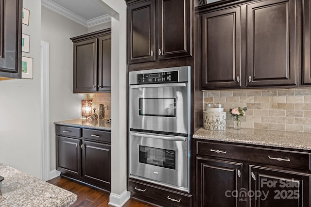 180 Fellspoint Rd, Mooresville, NC 28115 - photo 15