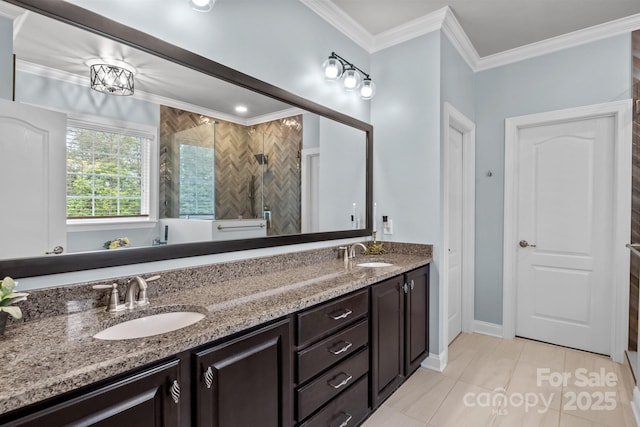 180 Fellspoint Rd, Mooresville, NC 28115 - photo 23