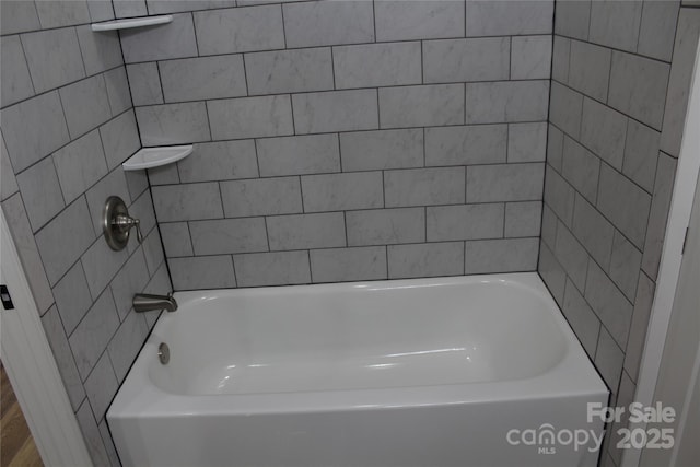 129 Brentwood Rd, Morganton, NC 28655 - photo 16