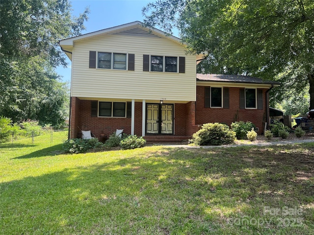 1909 Normandy Rd, Kannapolis, NC 28081 - photo 1