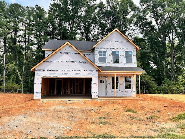 1220 Fall Day Cir SW, Lenoir, NC 28645 - photo 1