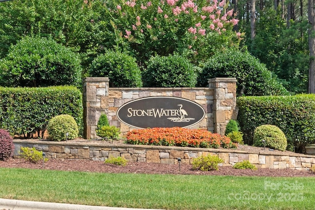 221 N Centurion Ln, Mount Holly, NC 28120 - view of community / neighborhood sign