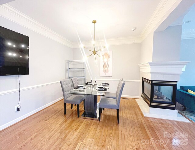 3114 Luke Crossing Dr, Charlotte, NC 28226 - photo 5