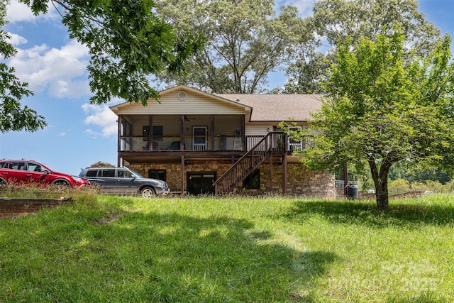 544 Hicks Creek Rd, Troutman, NC 28166