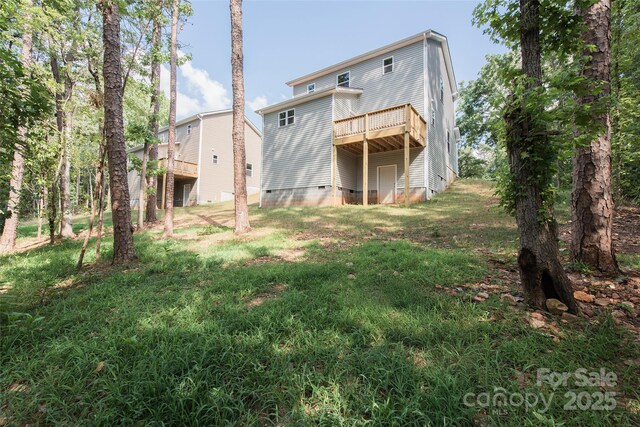 2206 Hillcrest Ave, Albemarle, NC 28001 - back of property featuring crawl space and a deck