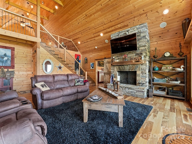1909 Kentwood Ln, Pisgah Forest, NC 28768 - photo 14