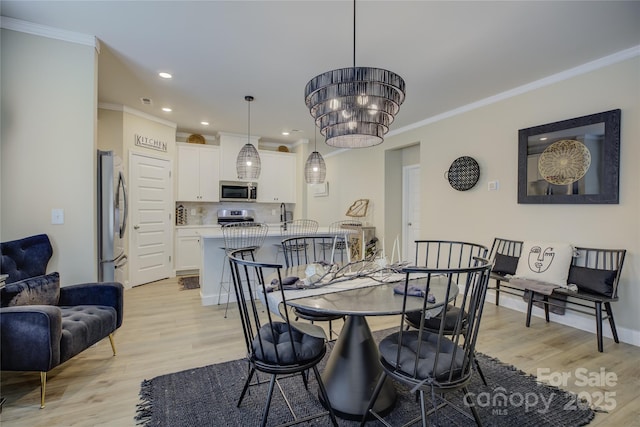 9507 Pointer Rd, Huntersville, NC 28078 - photo 12