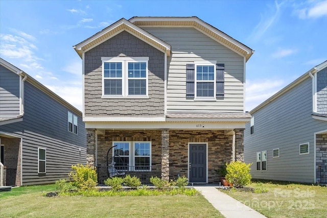 613 Cedar Knoll Cir, Pineville, NC 28134 - photo 2
