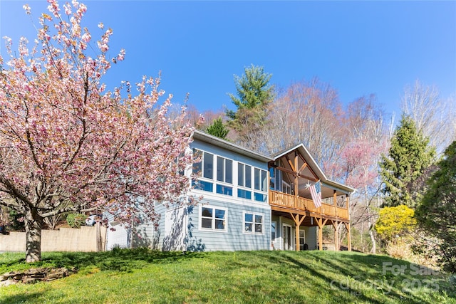 311 Coyote Hollow Rd, Waynesville, NC 28785 - photo 1