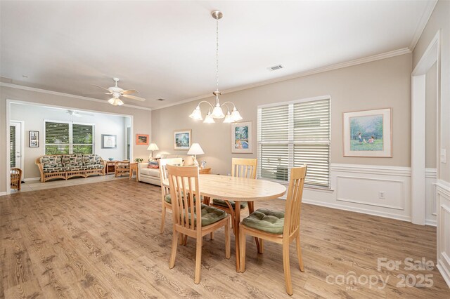 7406 Carolina Jessamine Ct, Indian Land, SC 29707 - photo 7