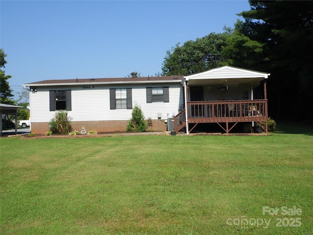 1475 Ferguson Dr, Clemmons, NC 27012 - rear view of property with a yard