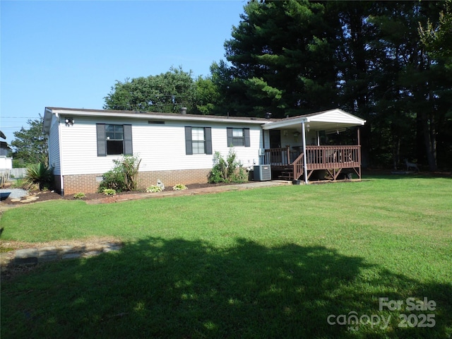 1475 Ferguson Dr, Clemmons, NC 27012 - view of front of property featuring a wooden deck and a front lawn