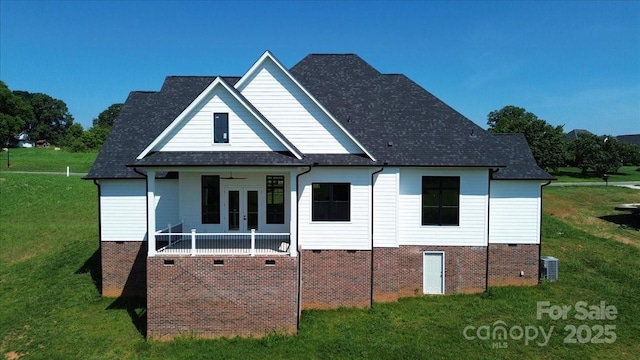 108 Augusta Ln, Shelby, NC 28150 - rear view of property with french doors, a yard, crawl space, and a shingled roof