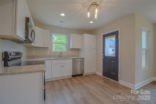 651 S Elm St Unit 2, Statesville, NC 28677 - photo 5