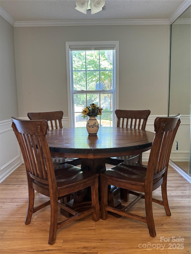 21120 Cold Spring Ln, Cornelius, NC 28031 - photo 9