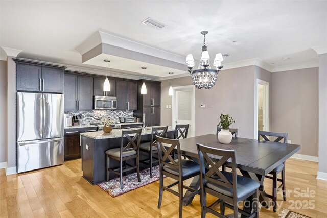 222 S Caldwell St Unit 1812, Charlotte, NC 28202 - photo 6