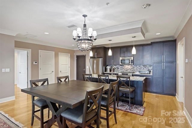 222 S Caldwell St Unit 1812, Charlotte, NC 28202 - photo 7