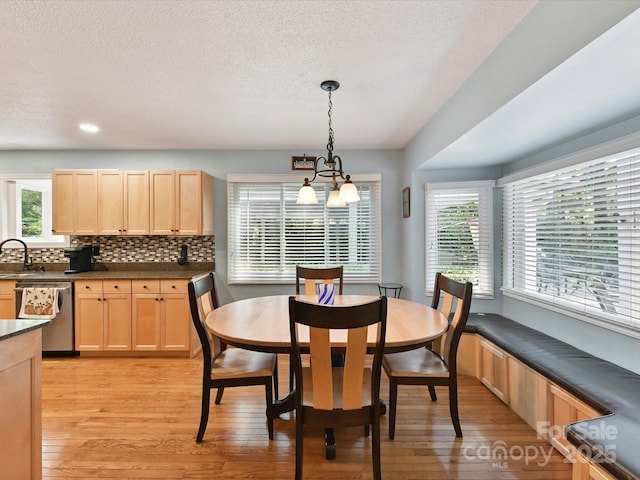 1047 Honeybee Trl, Fort Mill, SC 29715 - photo 20