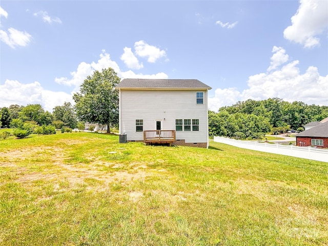 1542 Antioch Dr, Conover, NC 28613 - rear view of property with crawl space and a deck