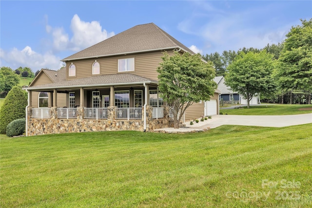 891 Olde Charter Circle 42 & 43, Jefferson, NC 28640 - photo 4