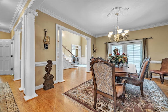 891 Olde Charter Circle 42 & 43, Jefferson, NC 28640 - photo 16