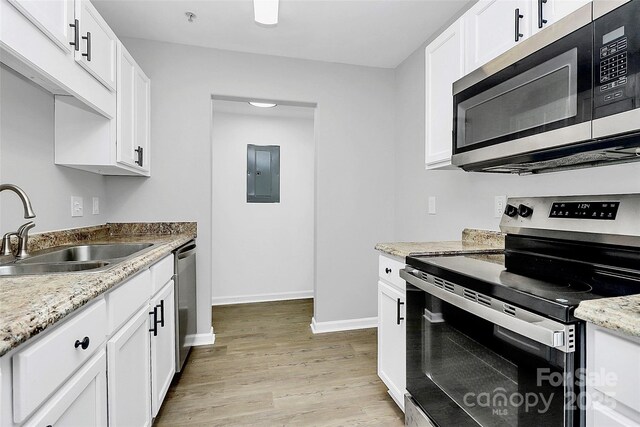 3853 Carl Parmer Dr, Harrisburg, NC 28075 - photo 13