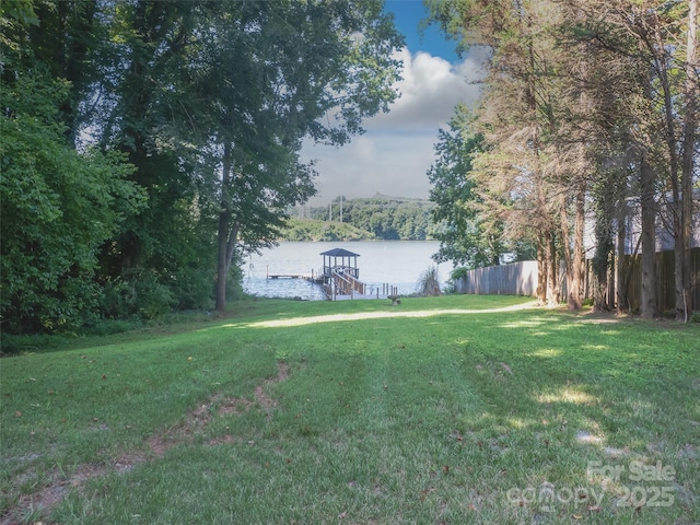 6620 Amos Smith Rd, Charlotte, NC 28214 - view of yard featuring a water view and a dock