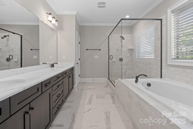 1206 Grand Oak Dr, Waxhaw, NC 28173 - photo 34