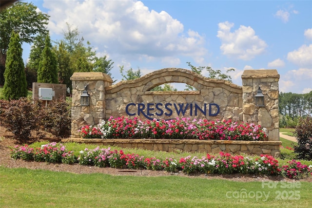 10240 Superb Ln, Charlotte, NC 28215 - view of community sign