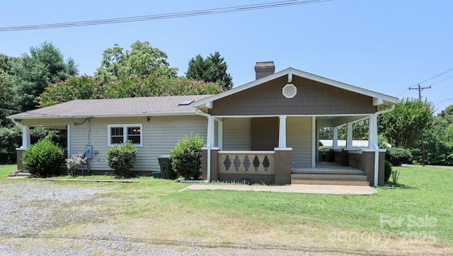 301 Faulkner St, Clover, SC 29710 - photo 4