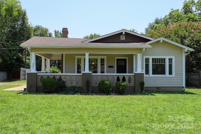 301 Faulkner St, Clover, SC 29710 - photo 3