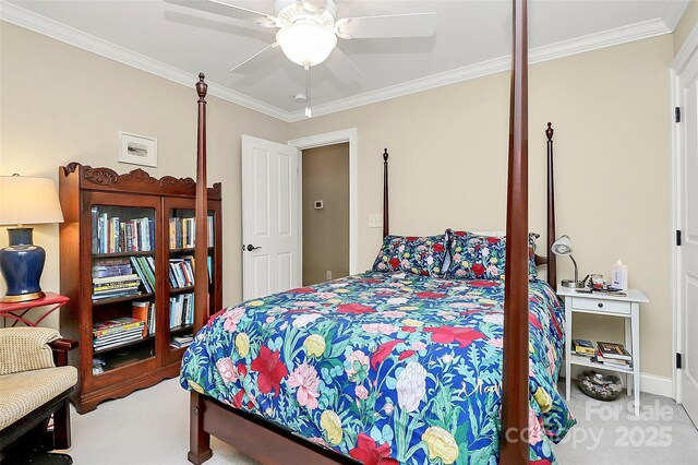 8500 Peyton Randolph Dr, Charlotte, NC 28277 - photo 30
