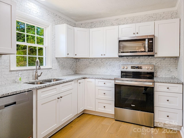 1151 Nanneytown Rd, Union Mills, NC 28167 - photo 3