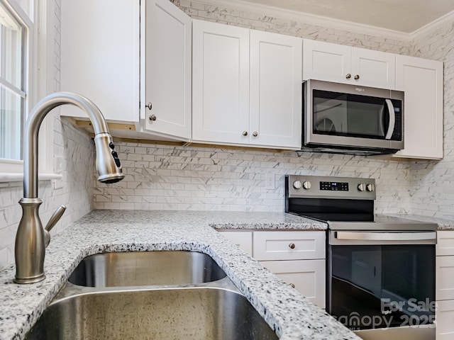 1151 Nanneytown Rd, Union Mills, NC 28167 - photo 4