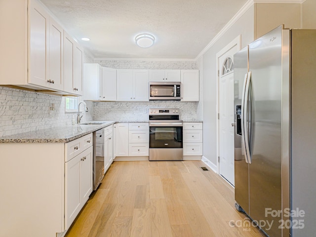 1151 Nanneytown Rd, Union Mills, NC 28167 - photo 6