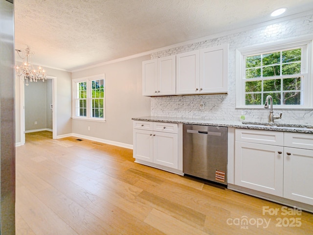 1151 Nanneytown Rd, Union Mills, NC 28167 - photo 7