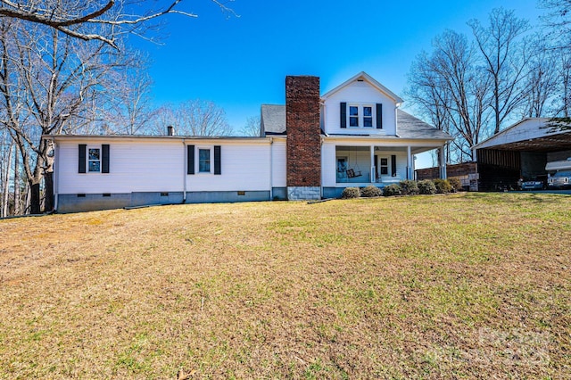 255 Wildwood Rd, Lenoir, NC 28645 - photo 1